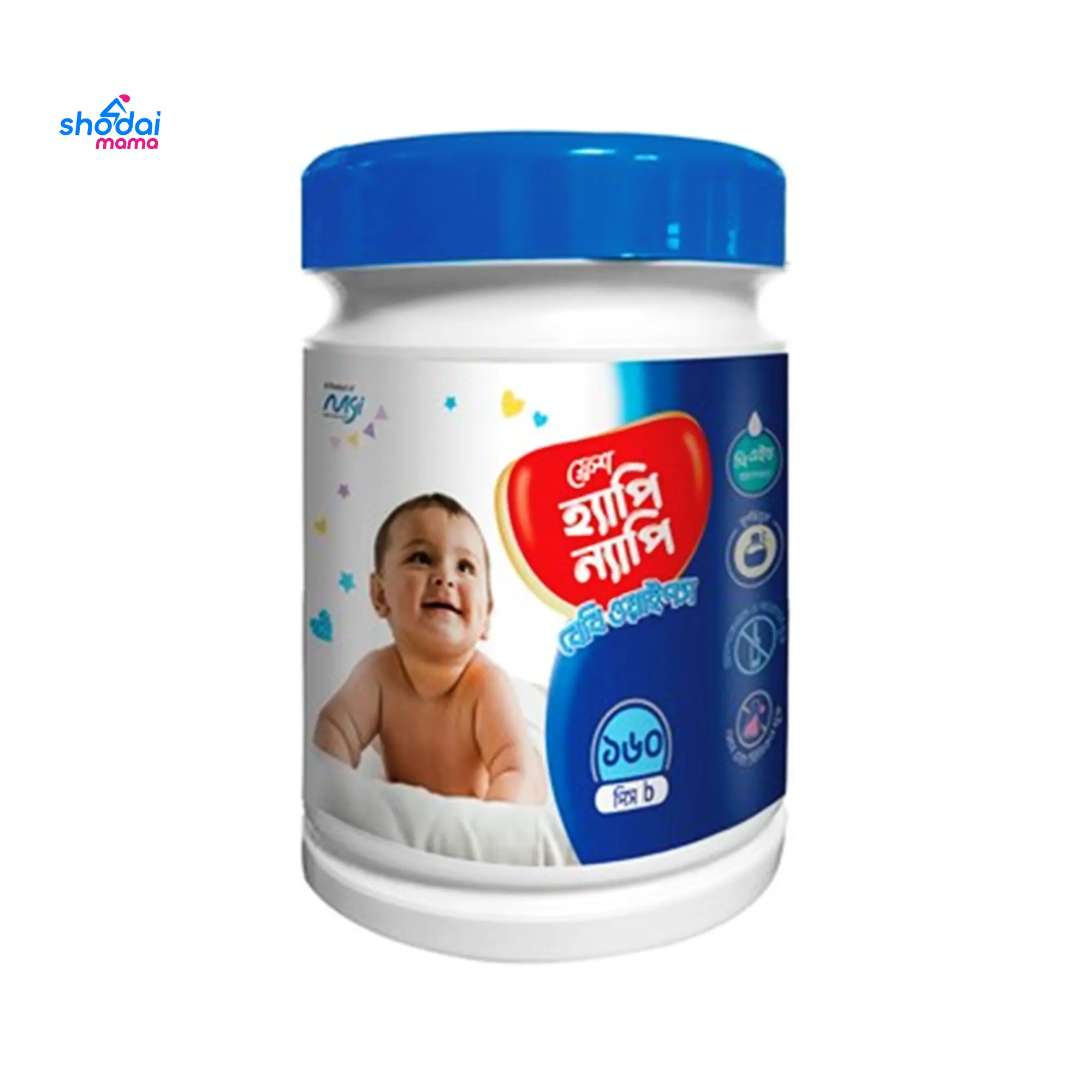 Fresh Happy Nappy wet wipes 160 pcs Jar